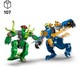 LEGO® NINJAGO® 71853 - Jay csatája sárkánypáncélban