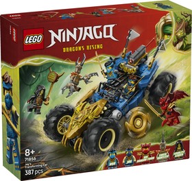 LEGO® NINJAGO® 71856 - Jay átalakítható autója