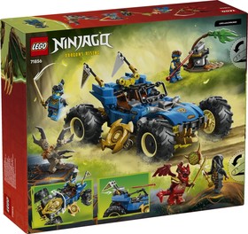 LEGO® NINJAGO® 71856 - Jay átalakítható autója