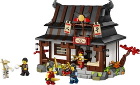 LEGO® NINJAGO® 71858 - Négy Fegyver Kovácsműhely, 15. évforduló