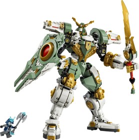 LEGO® NINJAGO® 71860 - Lloyd titánpáncélja a 15. évfordulóra