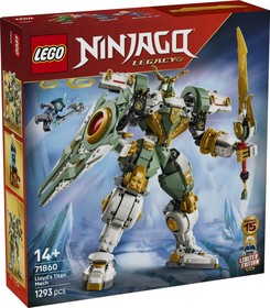 LEGO® NINJAGO® 71860 - Lloyd titánpáncélja a 15. évfordulóra