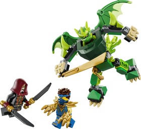 LEGO® NINJAGO® 71862 - Lloyd sárkánypáncélja, harci csomag