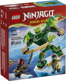 LEGO® NINJAGO® 71862 - Lloyd sárkánypáncélja, harci csomag