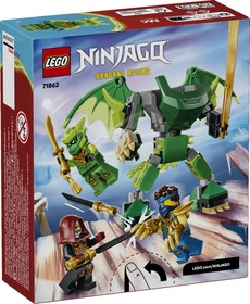 LEGO® NINJAGO® 71862 - Lloyd sárkánypáncélja, harci csomag