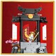 LEGO® NINJAGO® 71866 - Kiállítható nindzsafigurák, 15. évforduló