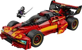 LEGO® NINJAGO® 71867 - X-1 Nindzsa csatagép 15. évforduló