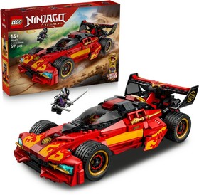 X-1 Nindzsa csatagép 15. évforduló