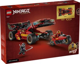 LEGO® NINJAGO® 71867 - X-1 Nindzsa csatagép 15. évforduló