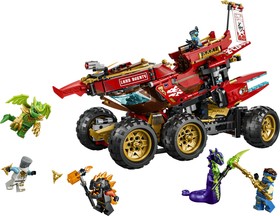 LEGO® NINJAGO® 71869 - A föld adománya