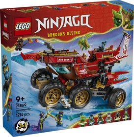 LEGO® NINJAGO® 71869 - A föld adománya