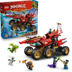LEGO® NINJAGO® 71869 - A föld adománya