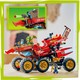 LEGO® NINJAGO® 71869 - A föld adománya