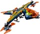 LEGO® NEXO KNIGHTS™ 72005 - Aaron X-hajója