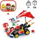 LEGO® Super Mario 72032 - Mario Kart™ – Standard Kart