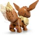 LEGO® Pokémon 72151 - Eevee