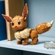 LEGO® Pokémon 72151 - Eevee