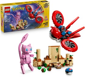 SMART Play™: A mítikus Mew felkutatása drónnal