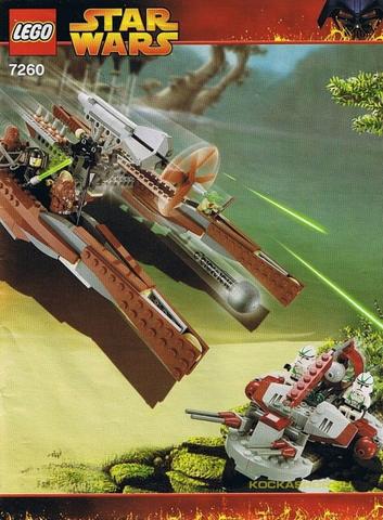 LEGO® Star Wars™ gyűjtői készletek 7260 - Wookiee Katamarán
