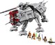 LEGO® Star Wars™ gyűjtői készletek 75019 - AT-TE™