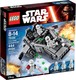 LEGO® Star Wars™ 75100 - Első rendi hósikló™