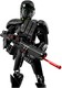 LEGO® Star Wars™ 75121 - Birodalmi Halálosztagos™