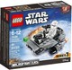 LEGO® Star Wars™ 75126 - Első rendi hósikló™