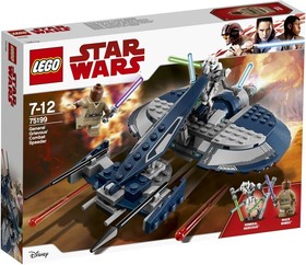 LEGO® Star Wars™ 75199 - Grievous tábornok harci siklója