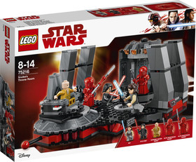 LEGO® Star Wars™ 75216 - Snoke trónterme