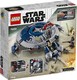 LEGO® Star Wars™ 75233 - Droid Gunship™
