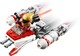 LEGO® Star Wars™ 75263 - Az Ellenállás Y-szárnyú™ Microfightere