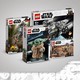 LEGO® Juniors 75297 - Ellenállás oldali X-szárnyú™
