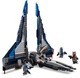 LEGO® Star Wars™ 75316 - Mandalóri csillagharcos™
