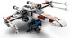 LEGO® Star Wars™ 75355 - X-szárnyú vadászgép™