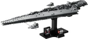 LEGO® Star Wars™ 75356 - Executor Szupercsillag-romboló™