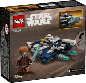 LEGO® Star Wars™ 75400 - Plo Koon Jedi csillagvadásza™ microfighter