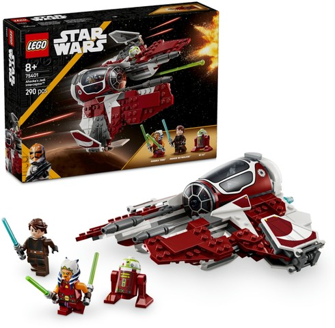 LEGO® Star Wars™ 75401 - Ahsoka Jedi elfogóvadásza™