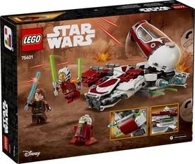 LEGO® Star Wars™ 75401 - Ahsoka Jedi elfogóvadásza™