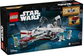 LEGO® Star Wars™ 75402 - ARC-170 vadászgép™