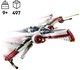 LEGO® Star Wars™ 75402 - ARC-170 vadászgép™