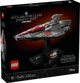 LEGO® Star Wars™ 75404 - Acclamator-osztályú rohamhajó™