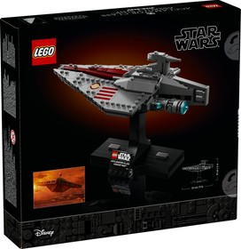 LEGO® Star Wars™ 75404 - Acclamator-osztályú rohamhajó™