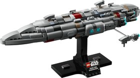 LEGO® Star Wars™ 75405 - Home One-típusú csillagcirkáló