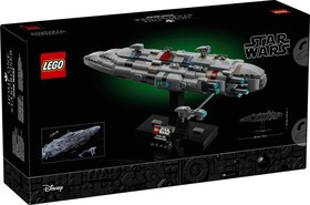 LEGO® Star Wars™ 75405 - Home One-típusú csillagcirkáló