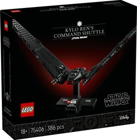 LEGO® Star Wars™ 75406 - Kylo Ren parancsnoki űrsiklója