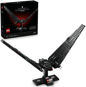 Kylo Ren parancsnoki űrsiklója