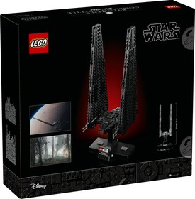 LEGO® Star Wars™ 75406 - Kylo Ren parancsnoki űrsiklója