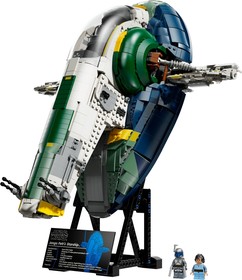 LEGO® Star Wars™ 75409 - Jango Fett Firespray-osztályú csillaghajója