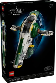 LEGO® Star Wars™ 75409 - Jango Fett Firespray-osztályú csillaghajója