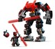 LEGO® Star Wars™ 75411 - Darth Maul™ Mech